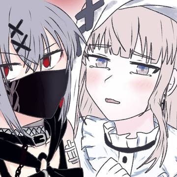 メルアリ！