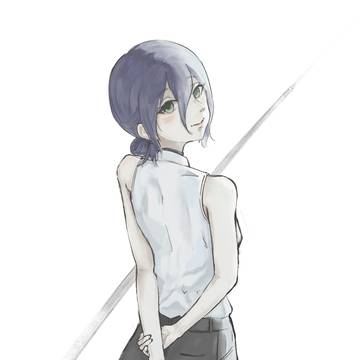 reze