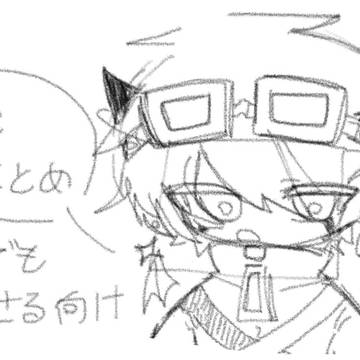 ocイラスト まとめ