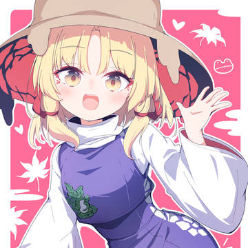 すわ!すわ~!!!!