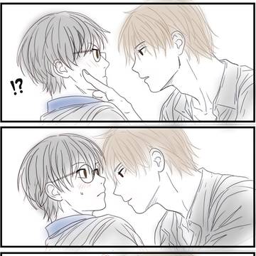 【沖新】
