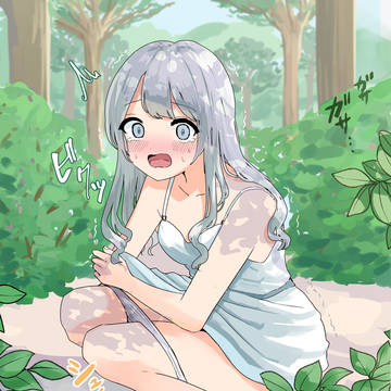 茂みの中急いでた女の子を追いかけてみた