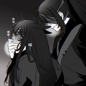 LCB61(イサンさんの性転があります)