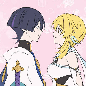 ぎゅっ♡
