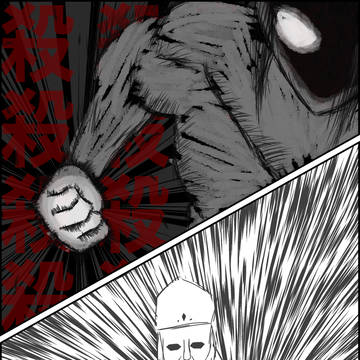 デカグラマトン編を読んだみんなの思い