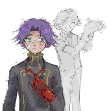 codegeass