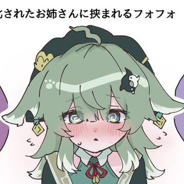 百合まとめ(あと、1枚絵)