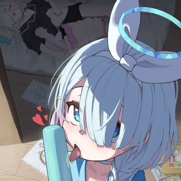aropla