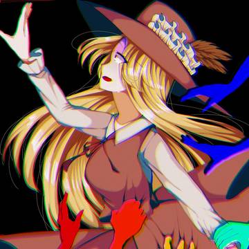 この楽園から逃がさないよ