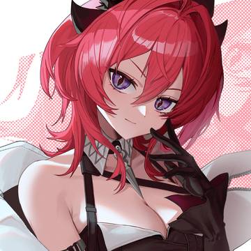 レーヴァテイン