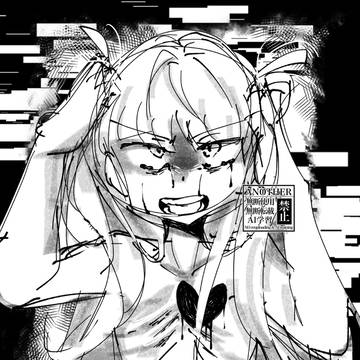 ♥