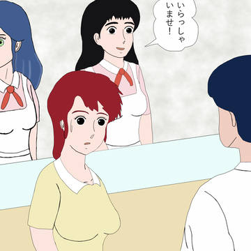 1-26-1　どちら様ですか？（一部ネタバレ注意）