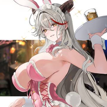 バニーエーギル