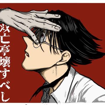 泥凧まとめ1