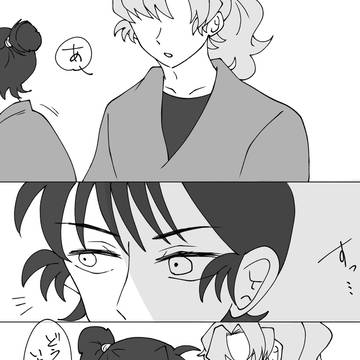 伊食満 無題