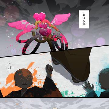 魔法僧侶_第1話「得度」