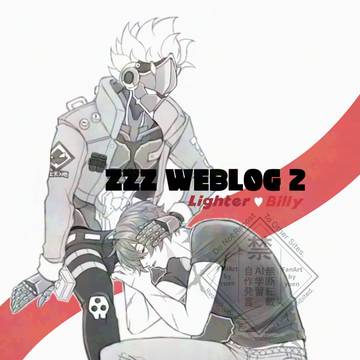 ZZZLog2_260221-22ぜろうぇぶ
