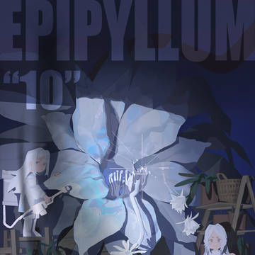 Epihyllum