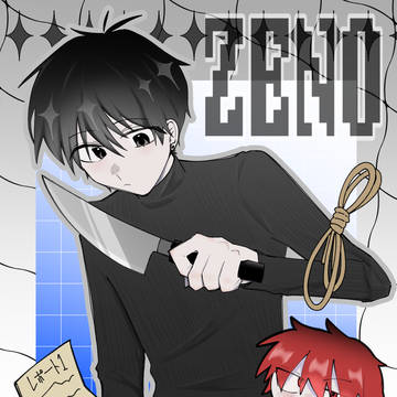 ZENOまとめ