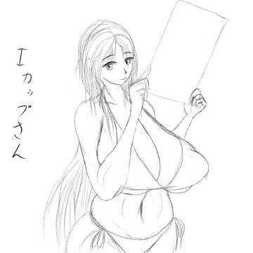 20260220（OC_Iカップさん）
