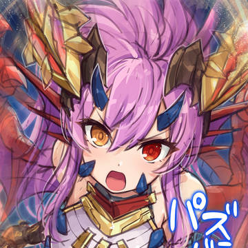 祝！パズドラ14周年！