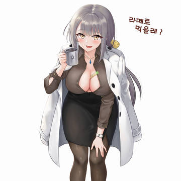 카페라떼 나쟈