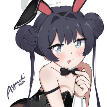 Kisaki Bunny Girl