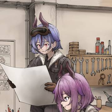 設計
