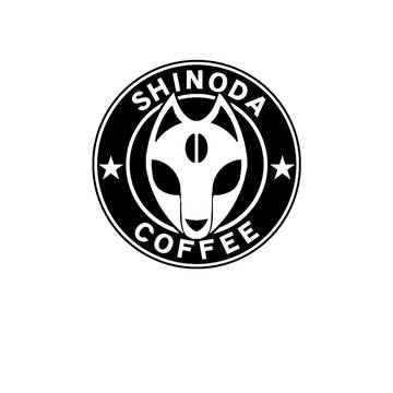 シノダコーヒ 4