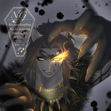 オーバーブロット　レオナ