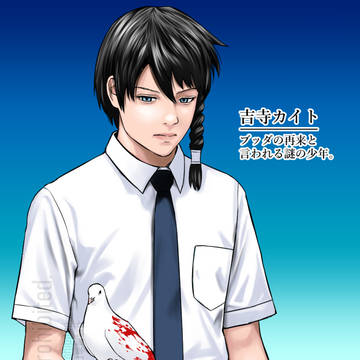 「天魔大戦」キャラクター紹介