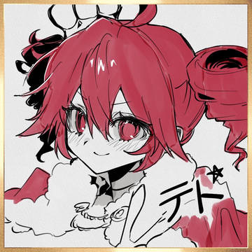 重音テト KING.ver
