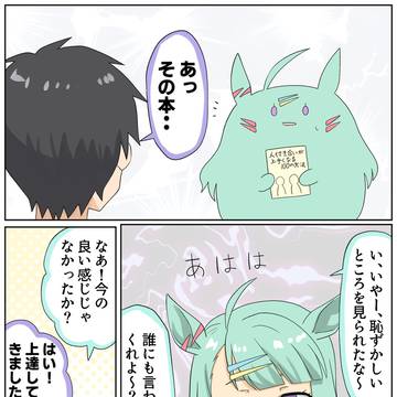 本