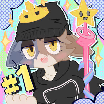 ニャンスカルちゃん