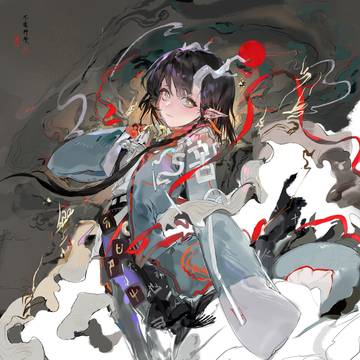 画中仙