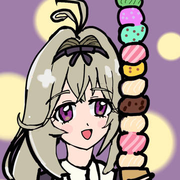おいしいですよね、アイス