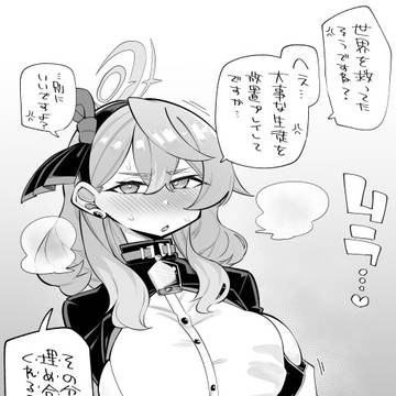 C108申し込みました