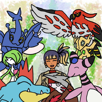 My friends in Z-A