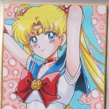 セーラームーン