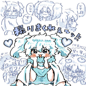 ちいかわ擬人化④