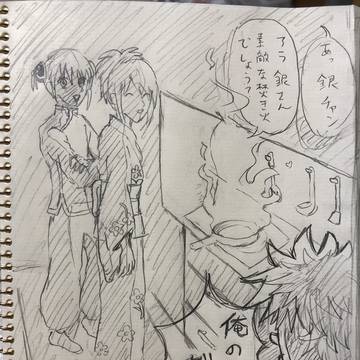バレンタインデーお約束