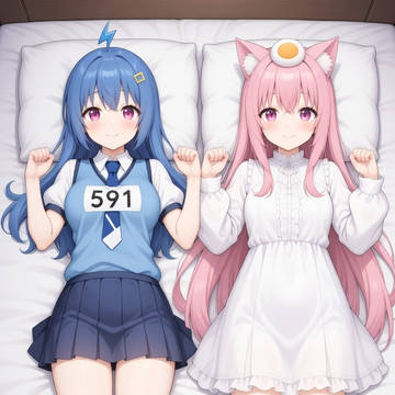 591和316