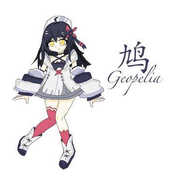 鸠 Geopelia 【Phigros】