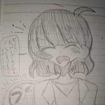 🍫HAPPYVALENTINE🍫ゼロあたプーちゃん