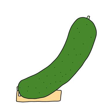きゅうり