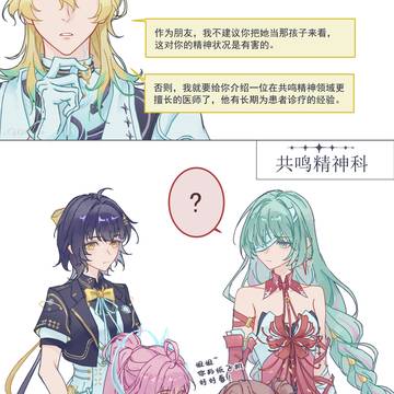 3.1後の気持ち