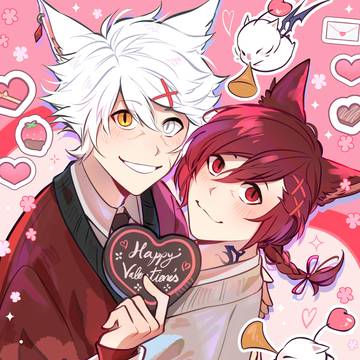 Valentione's 2026