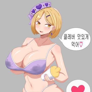 commission
