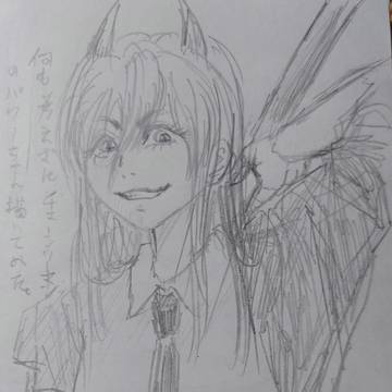 らくがき 鎖鋸