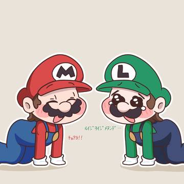ポソッ チョワヨ~